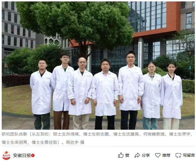 微信图片_20260522145045_1582_338.png 微信图片_20260522145045_1582_338.png