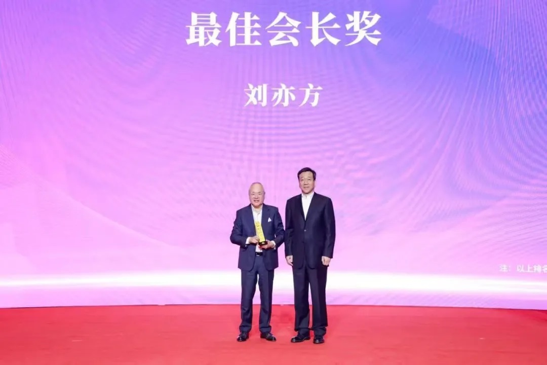 10.jpg 祝賀!南開北京校友會成立110周年