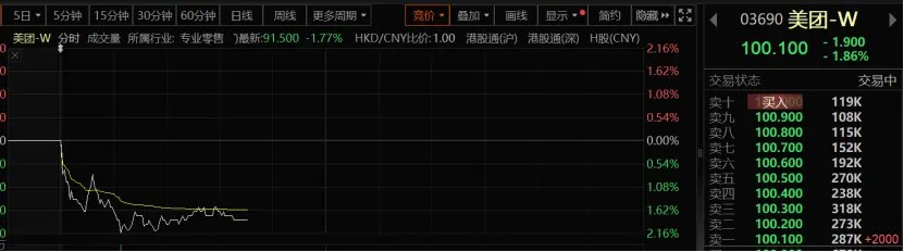 阿里2.jpg