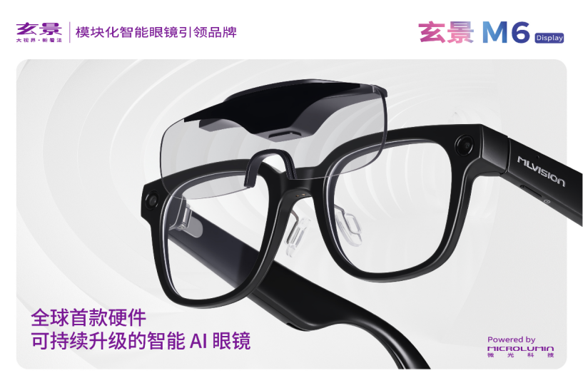 微信图片_20260507161833_1349_338.png