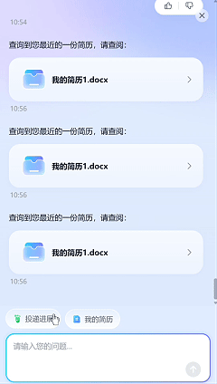 微信图片_20260528140019_1665_338.png