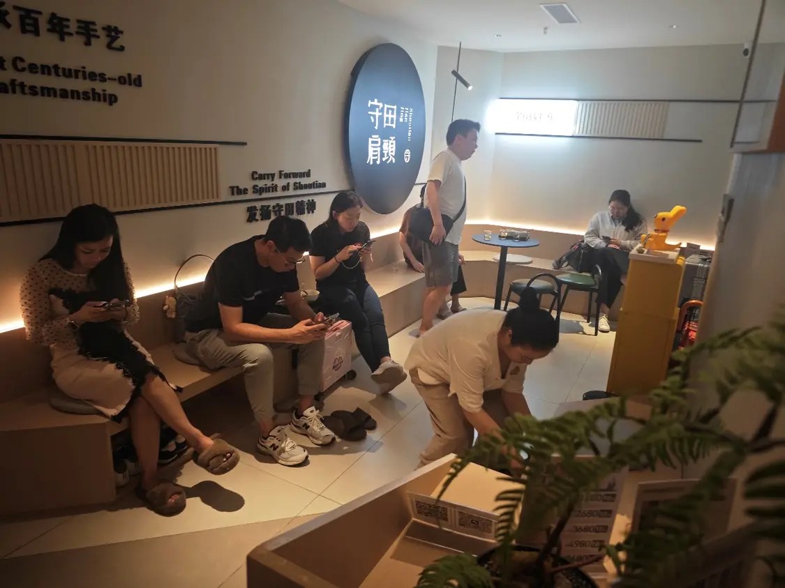美團養生1.jpg