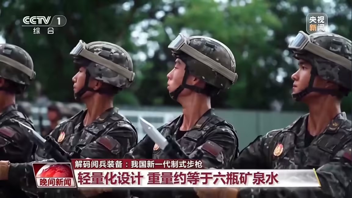 閱兵2.jpg