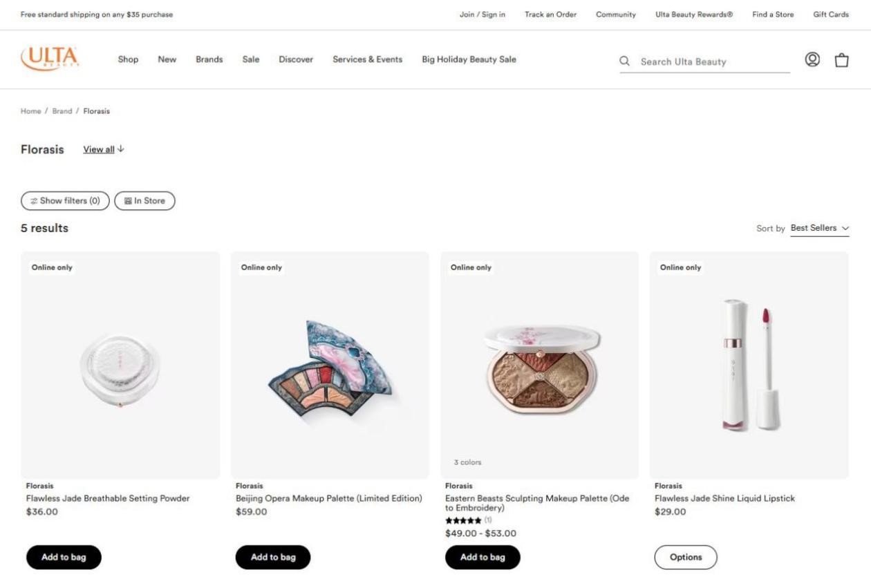 花西子1.jpg 花西子1.jpg