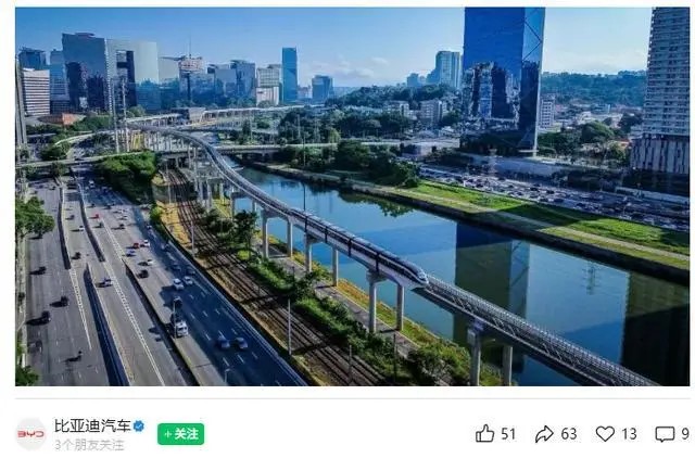 云轨2.jpg 云轨2.jpg