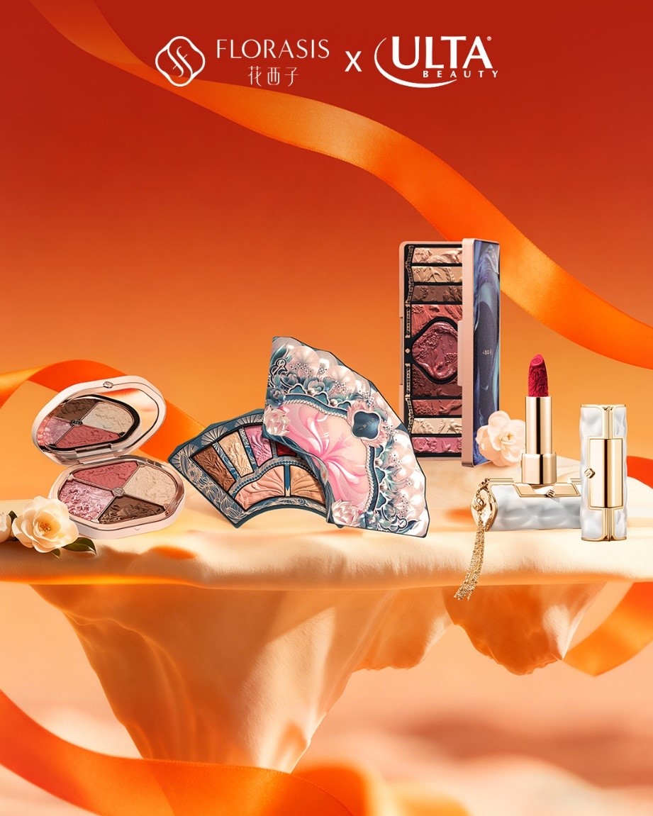 花西子2.jpg 花西子2.jpg