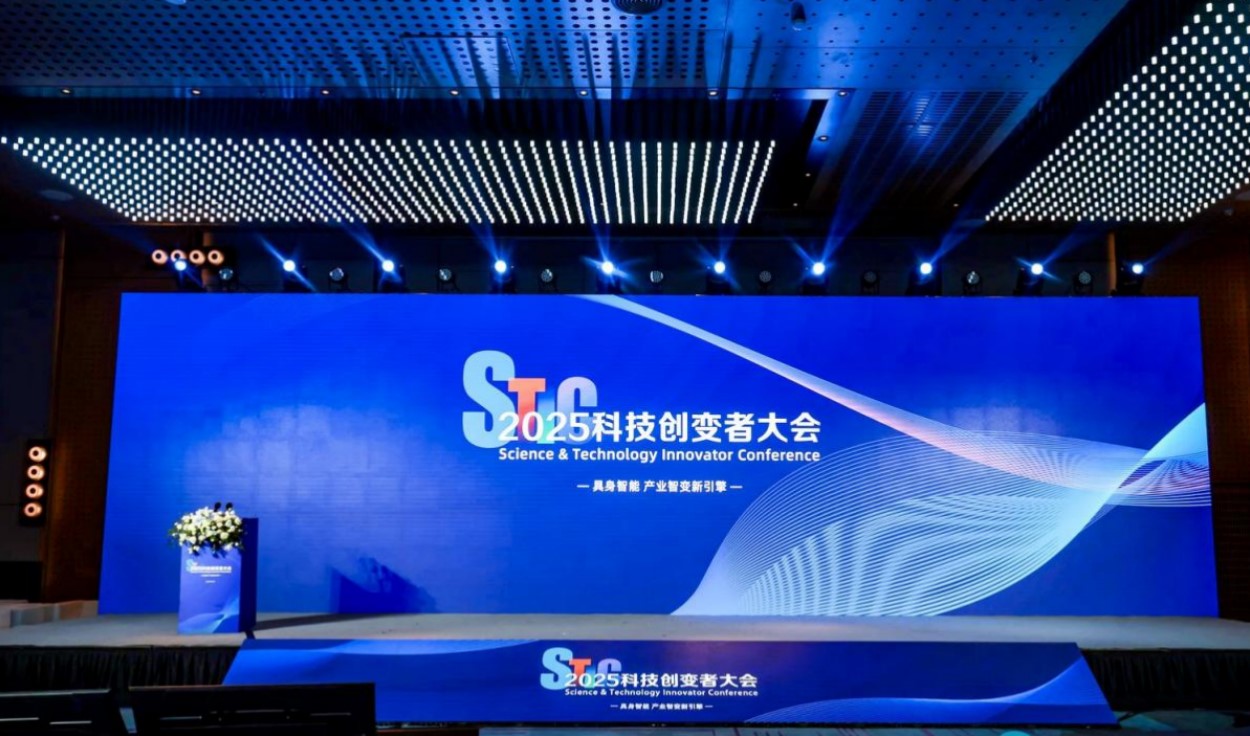 具身智能1.jpg