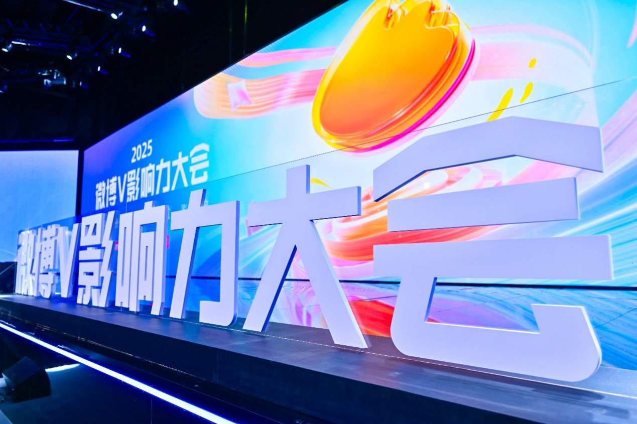 從“內容提供者”到“興趣聚合者”：跨域博主如何重構創作生命力