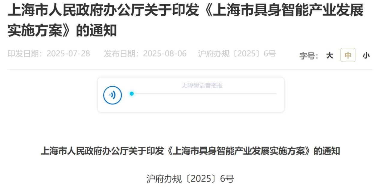 上海1.jpg