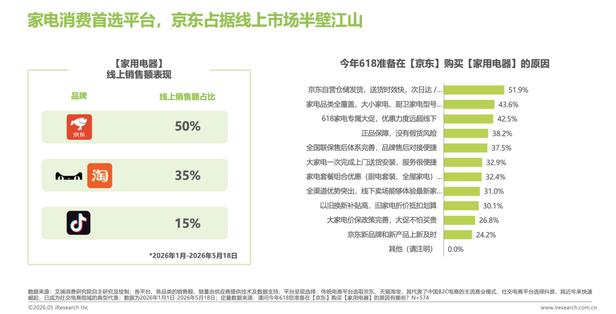 图片16.png 图片16.png