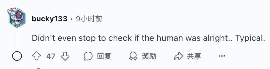 機器人遙控2.5.jpg