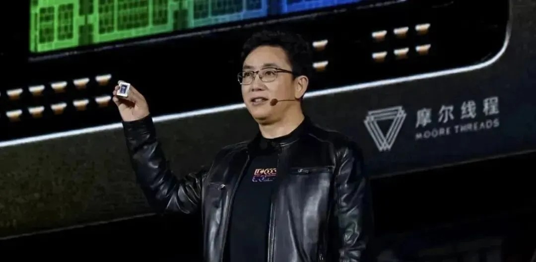 摩爾線程2.jpg 摩爾線程還沒上市,“概念股”已經(jīng)搶飛了