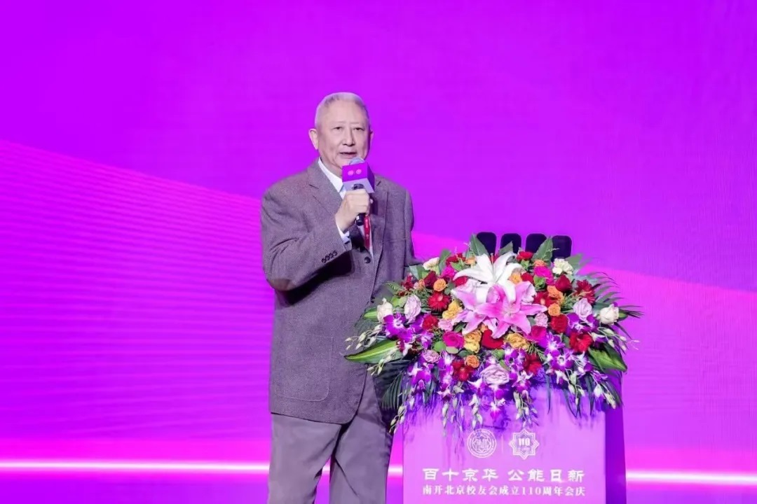 8.jpg 祝賀!南開北京校友會成立110周年