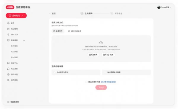 微信图片_20260610103319_1753_338.png
