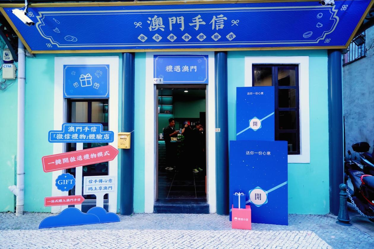 微信2.jpg 微信2.jpg