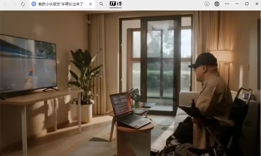 腦機1.jpg