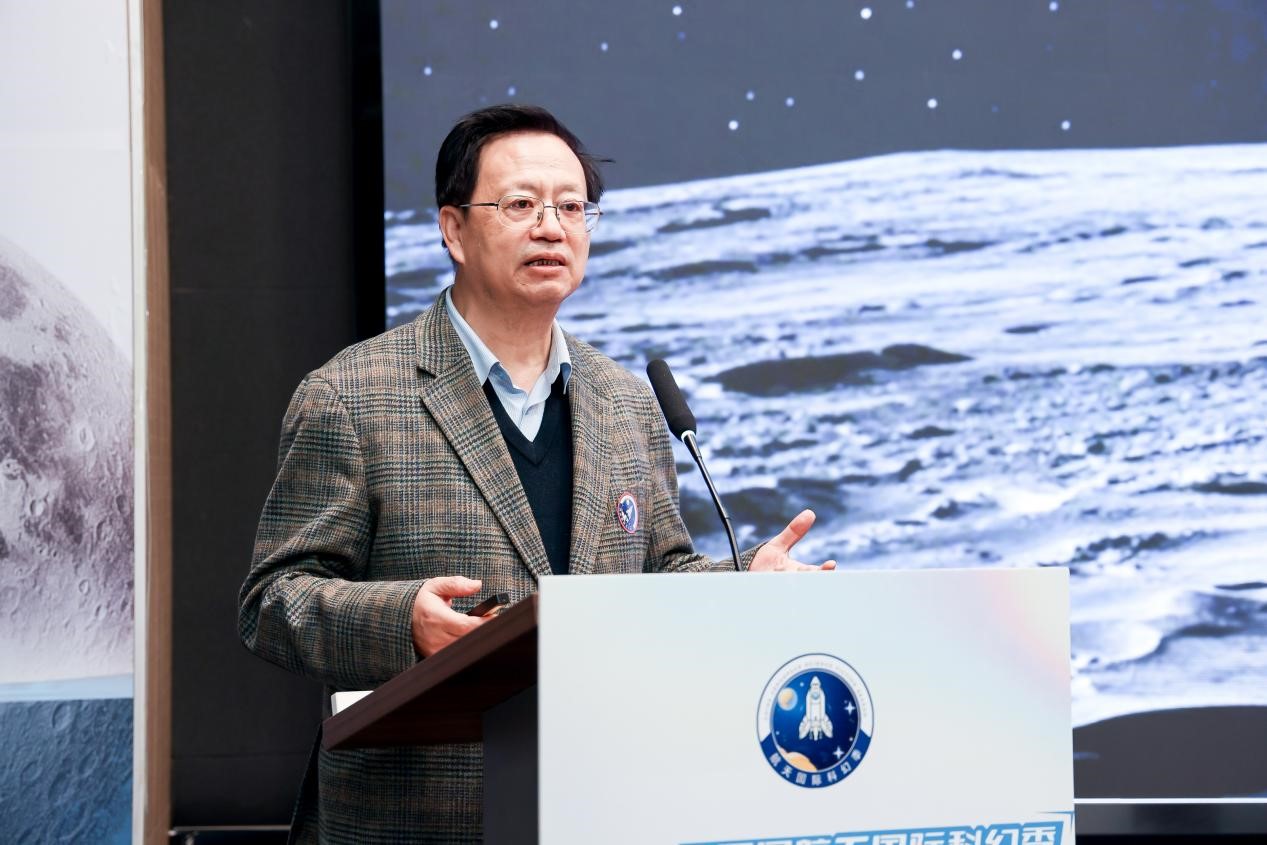 2025第四屆航天國際科幻季啟幕 多元活動(dòng)點(diǎn)亮航天科幻盛宴