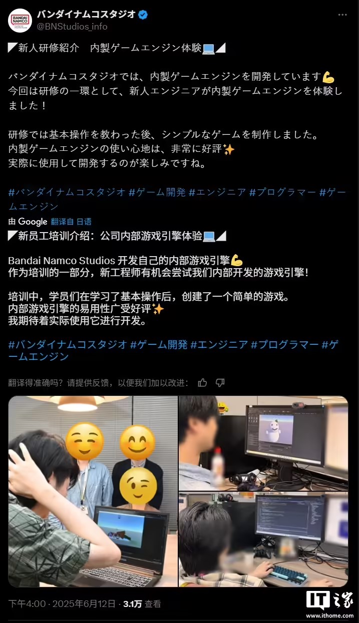 游戲2.jpg