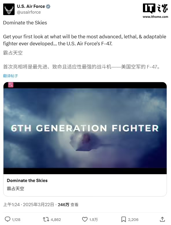 美国6代战机2.jpg 美国6代战机2.jpg