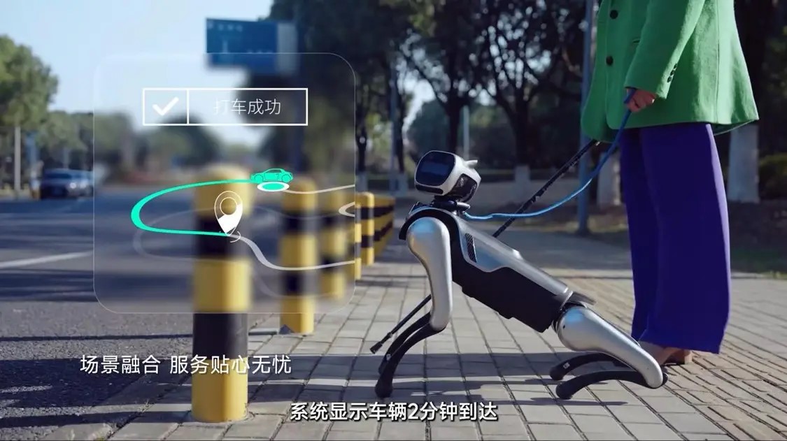 智能導盲犬2.jpg