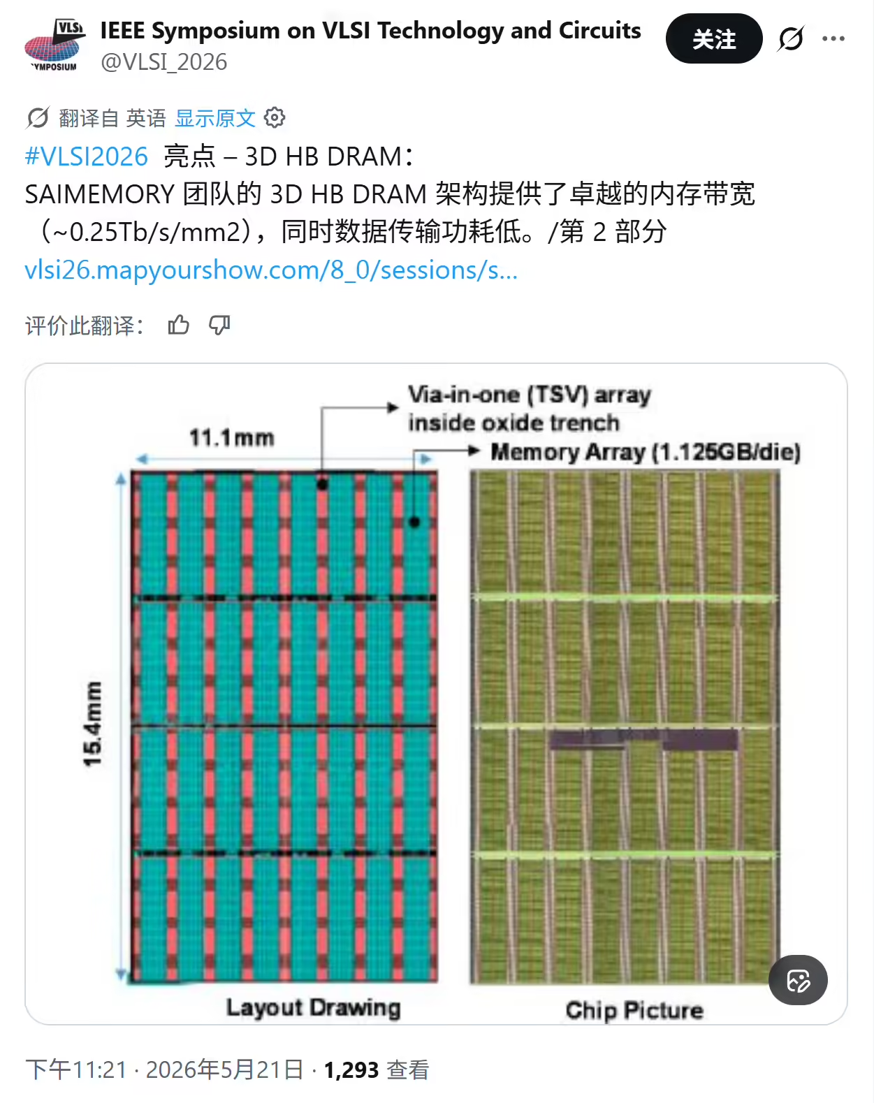 微信图片_20260522142655_1574_338.png 微信图片_20260522142655_1574_338.png