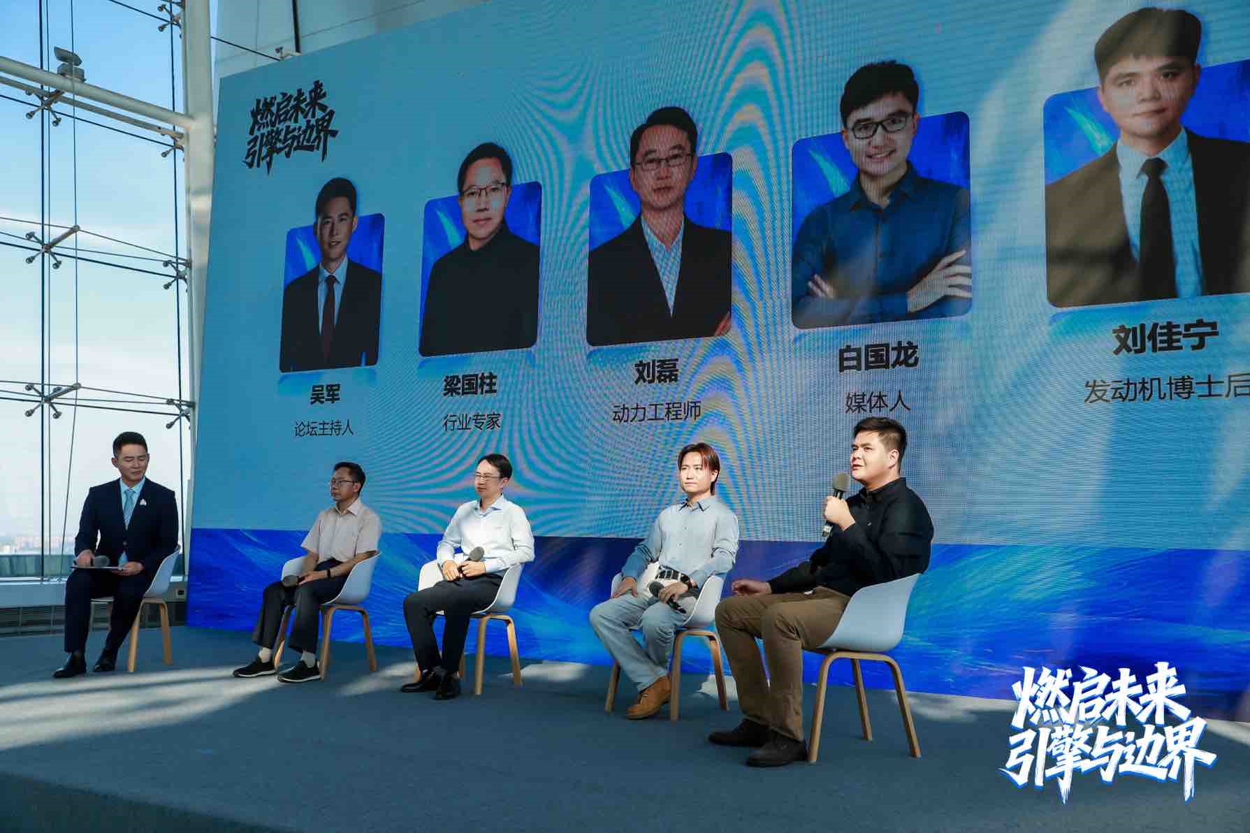 從藍焱突破到人才引擎：LANDCLUB公開課的雙重答卷