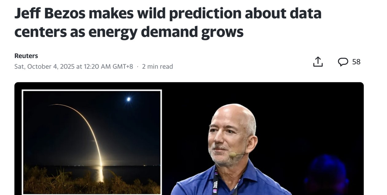 杰夫?貝佐斯看好太空數(shù)據(jù)中心，性能或超越地球設(shè)施