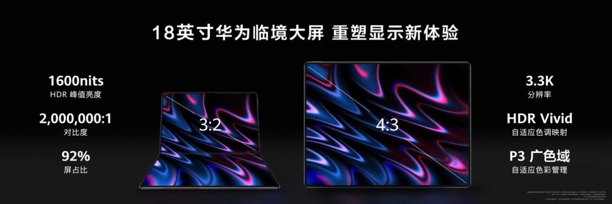 華為電腦2.jpg