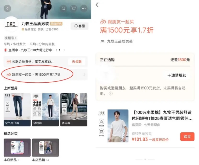 微信1.jpg