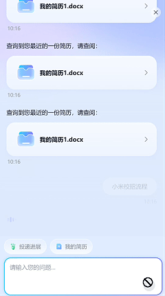 微信图片_20260528140006_1663_338.png