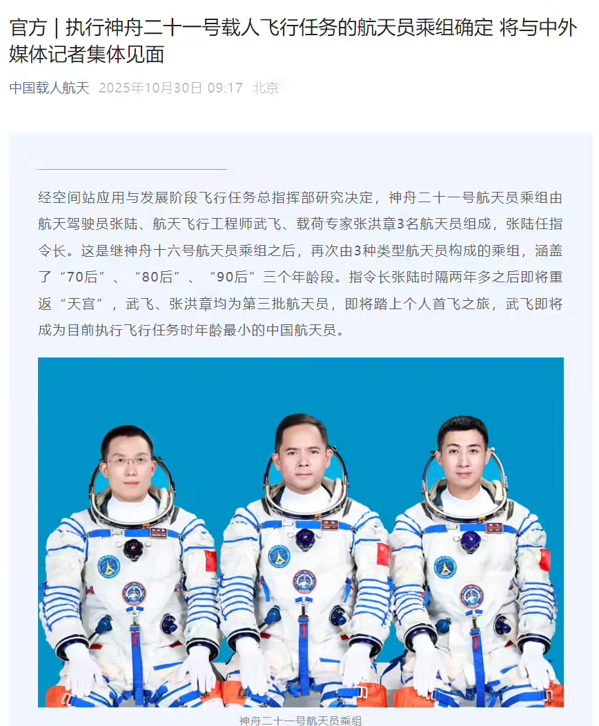 微信图片_20260528135930_1661_338.png