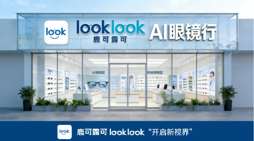 微信图片_20260507162005_1358_338.png