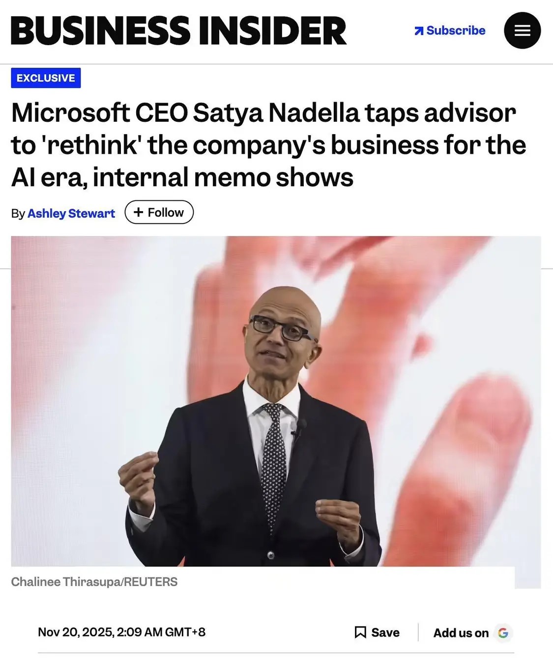 微軟擬徹底重塑公司商業模式，為此特意任命“AI經濟學顧問”