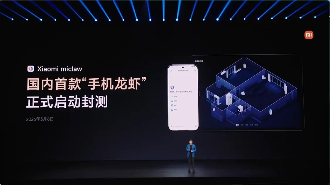 小米1.jpg 小米1.jpg