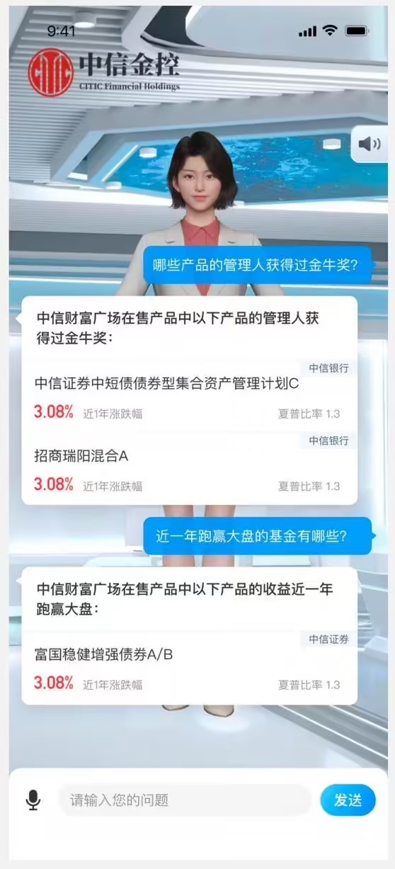 金融2.jpg
