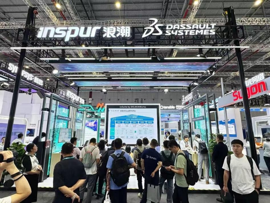 浪潮2.jpg 浪潮華鼎劉清華:工業(yè)制造迎來二次升級,解碼制造業(yè)“智變”