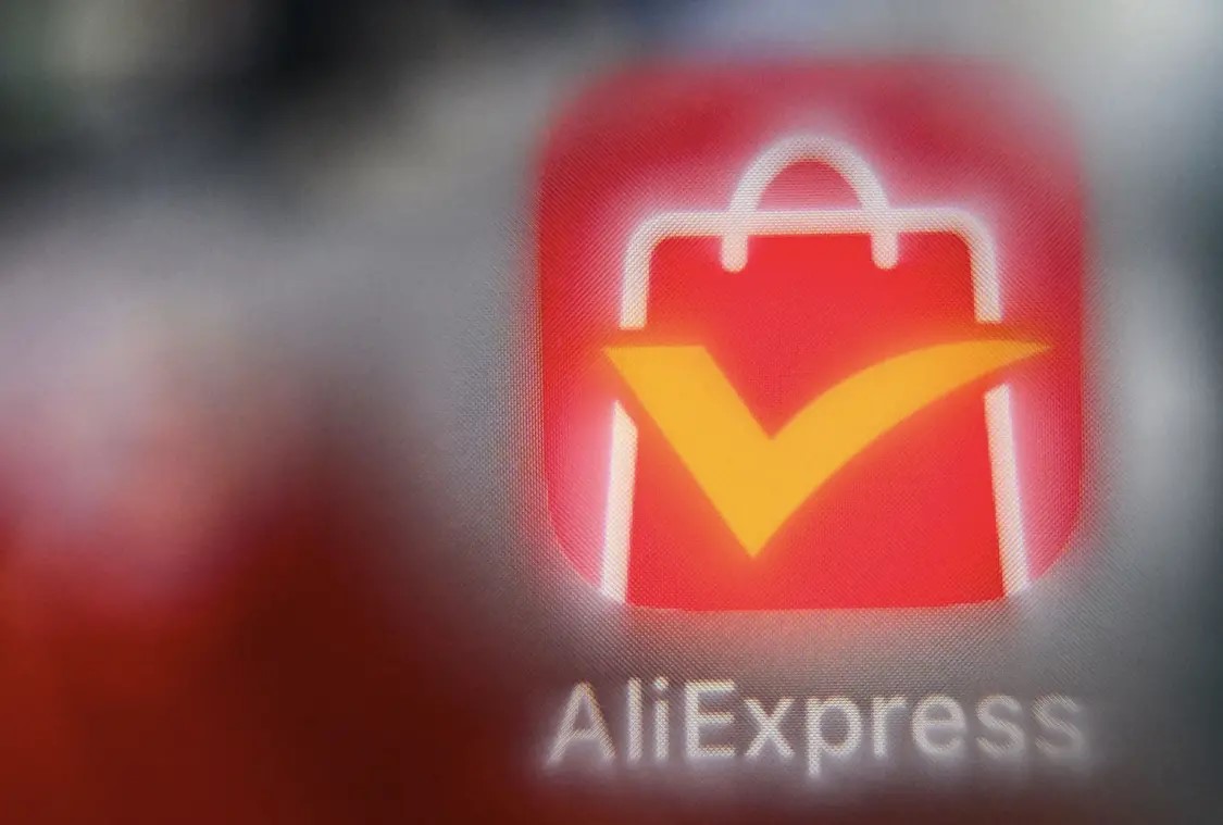 目標歐美，阿里速賣通欲吸引亞馬遜大品牌入駐