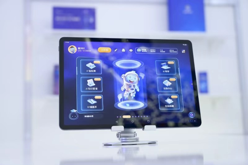 趕考小狀元以技術(shù)為翼，持續(xù)領(lǐng)跑AI自習(xí)室賽道