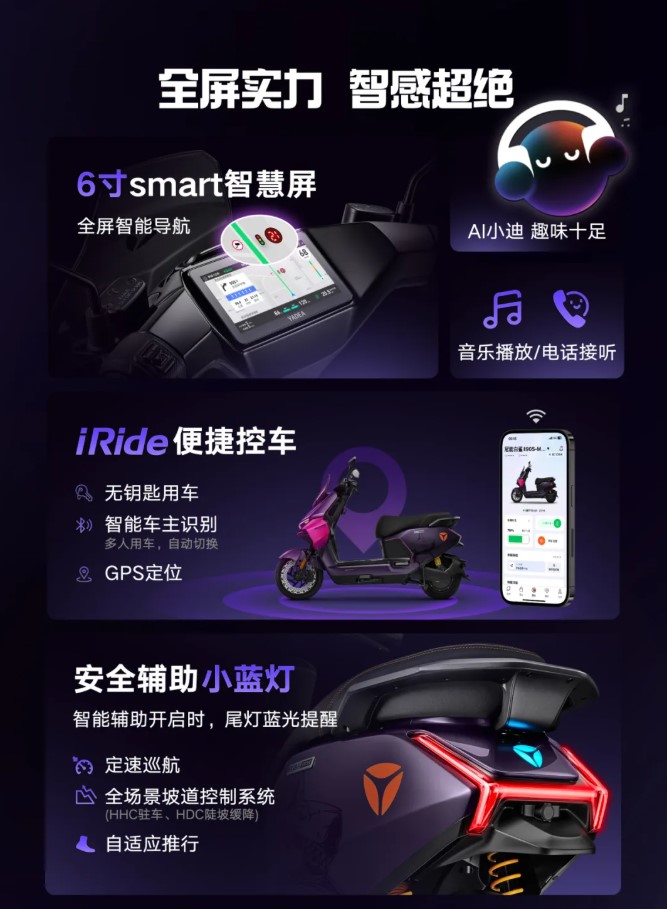 双轮3.jpg 双轮3.jpg