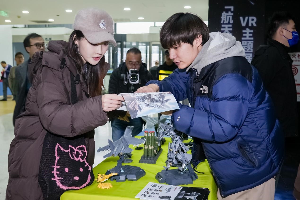 2025第四屆航天國際科幻季啟幕 多元活動(dòng)點(diǎn)亮航天科幻盛宴