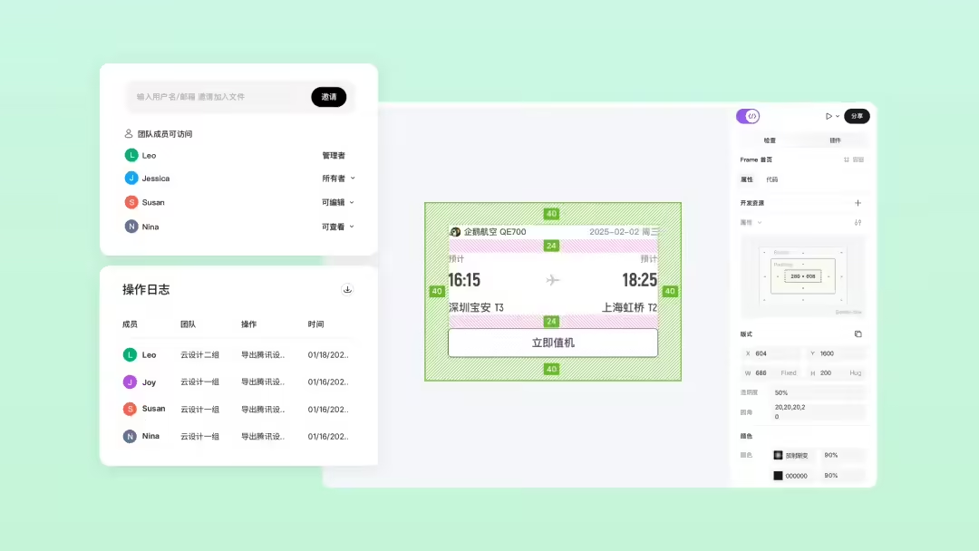 微信图片_20260518110413_1503_338.png 微信图片_20260518110413_1503_338.png