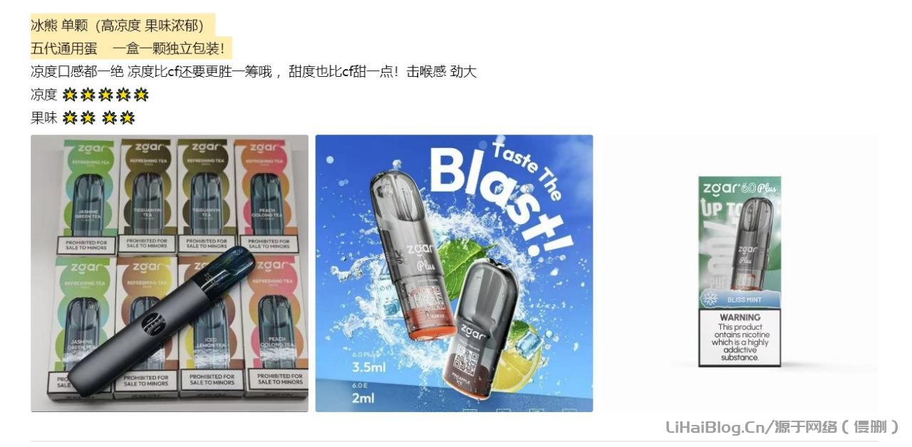 自發倉庫·代發貨源穩定輸出·高效率