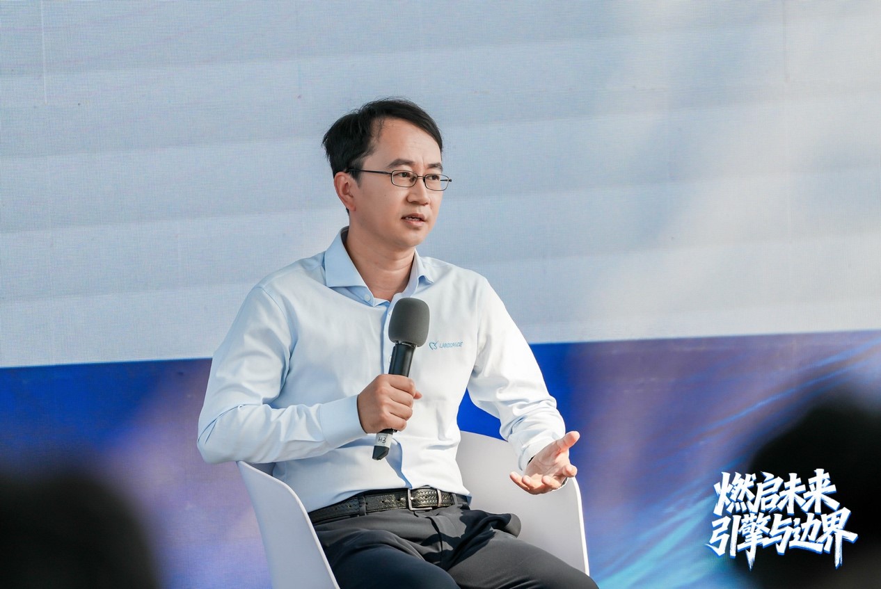 從藍焱突破到人才引擎：LANDCLUB公開課的雙重答卷