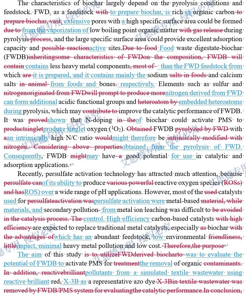 sci英文修改潤色，就選艾德思潤色機構！