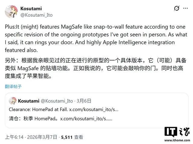 苹果1.jpg 苹果1.jpg