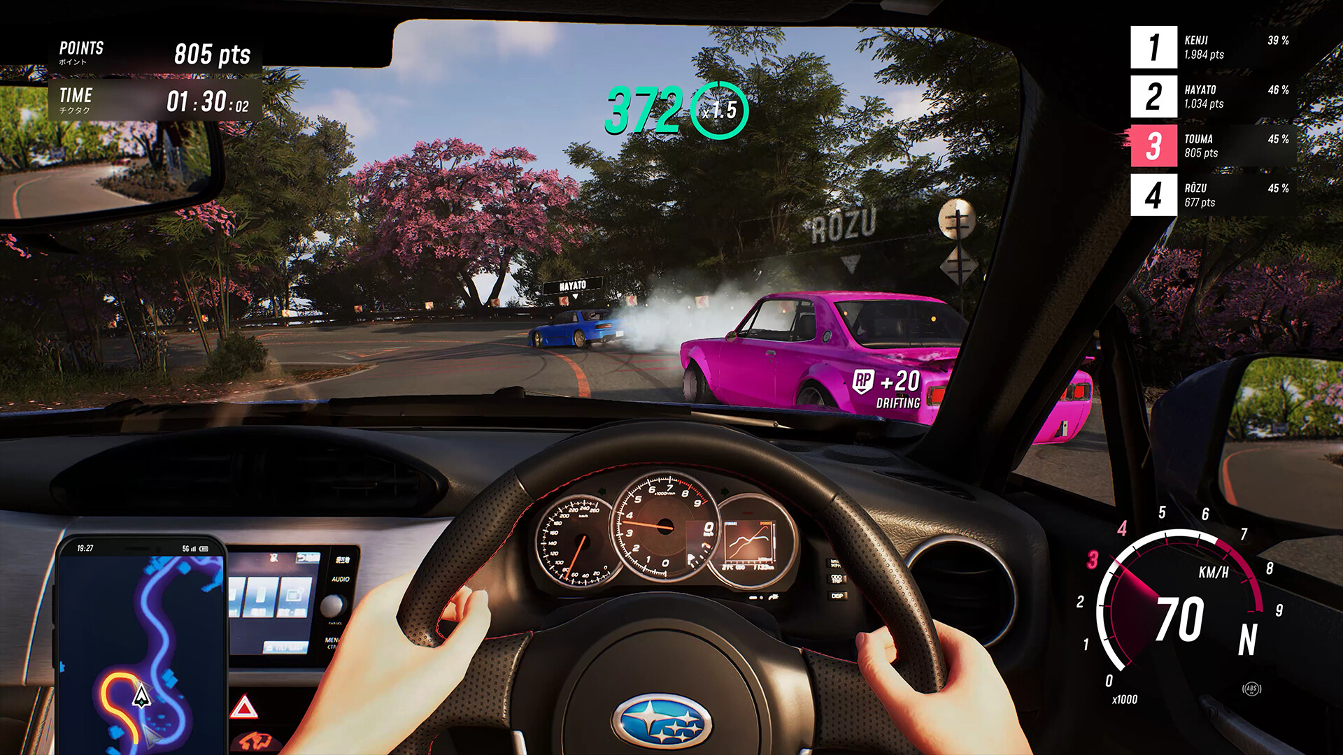 《JDM: 漂移大師》v1.1.131.1中文版