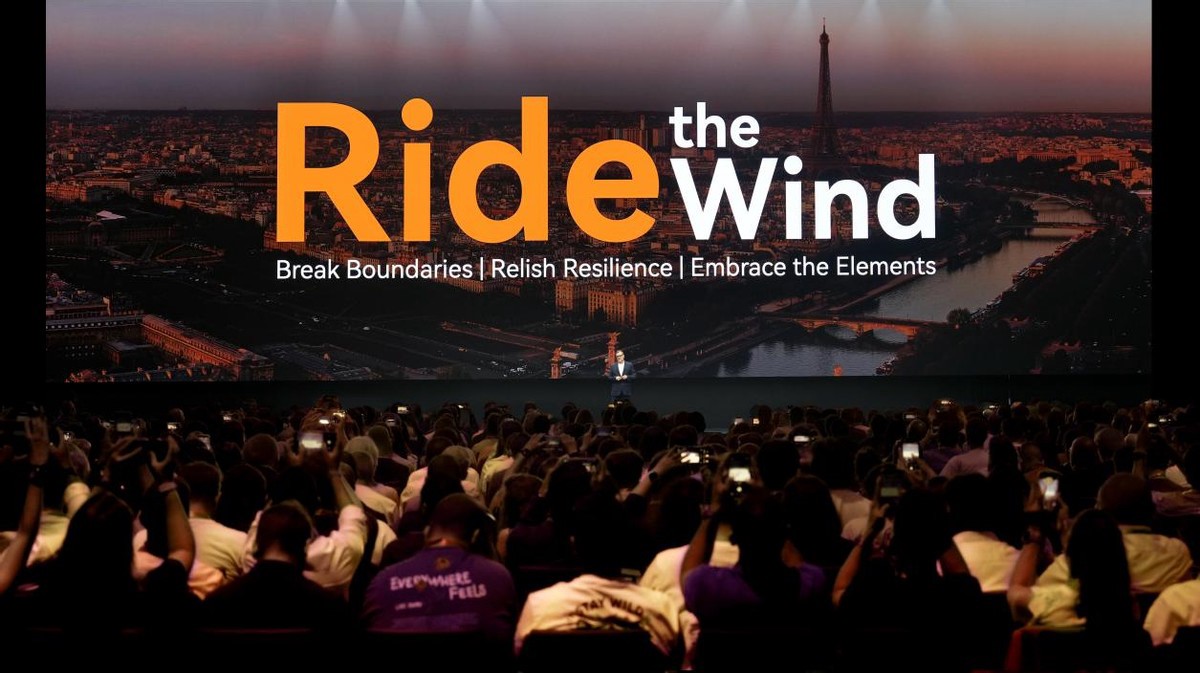 2025華為巴黎新品發布會:以創新科技與人文理念重塑智能穿戴新格局