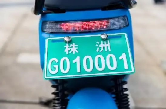 北斗共享電動自行車落地株洲 首批5000輛今起陸續投放