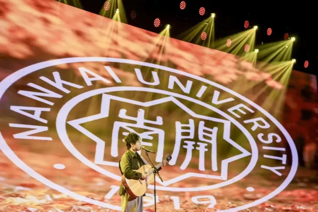 16.jpg 祝賀!南開北京校友會成立110周年