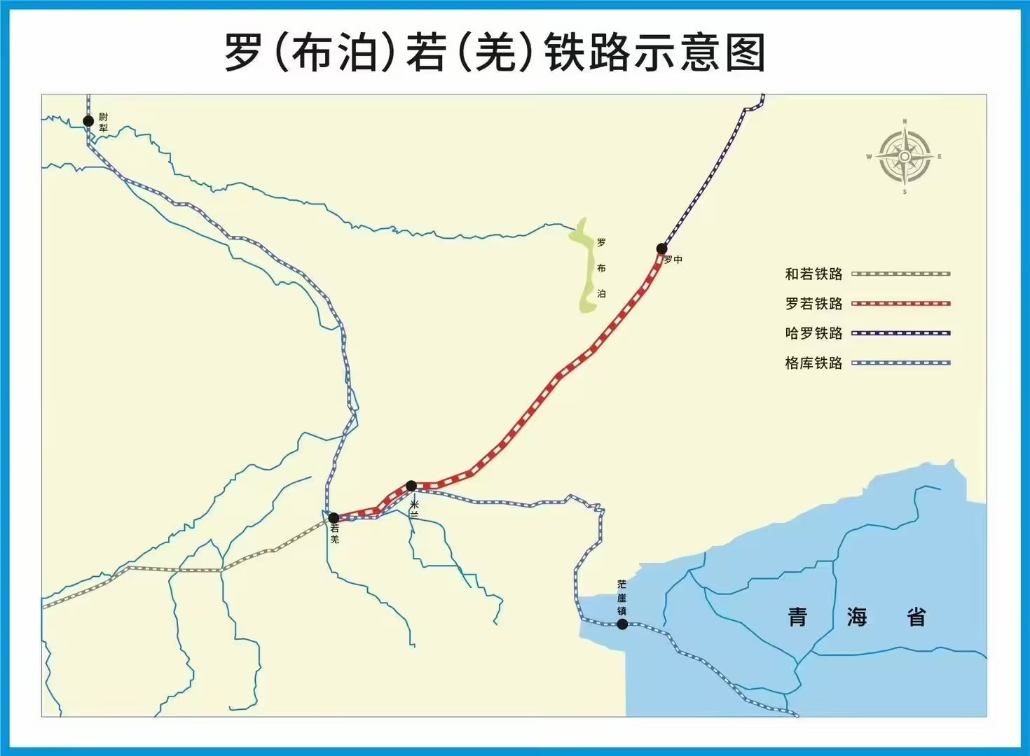 羅布泊1.jpg